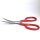 RH Industry scissors 6" HD, curved blades, Heavy Duty
